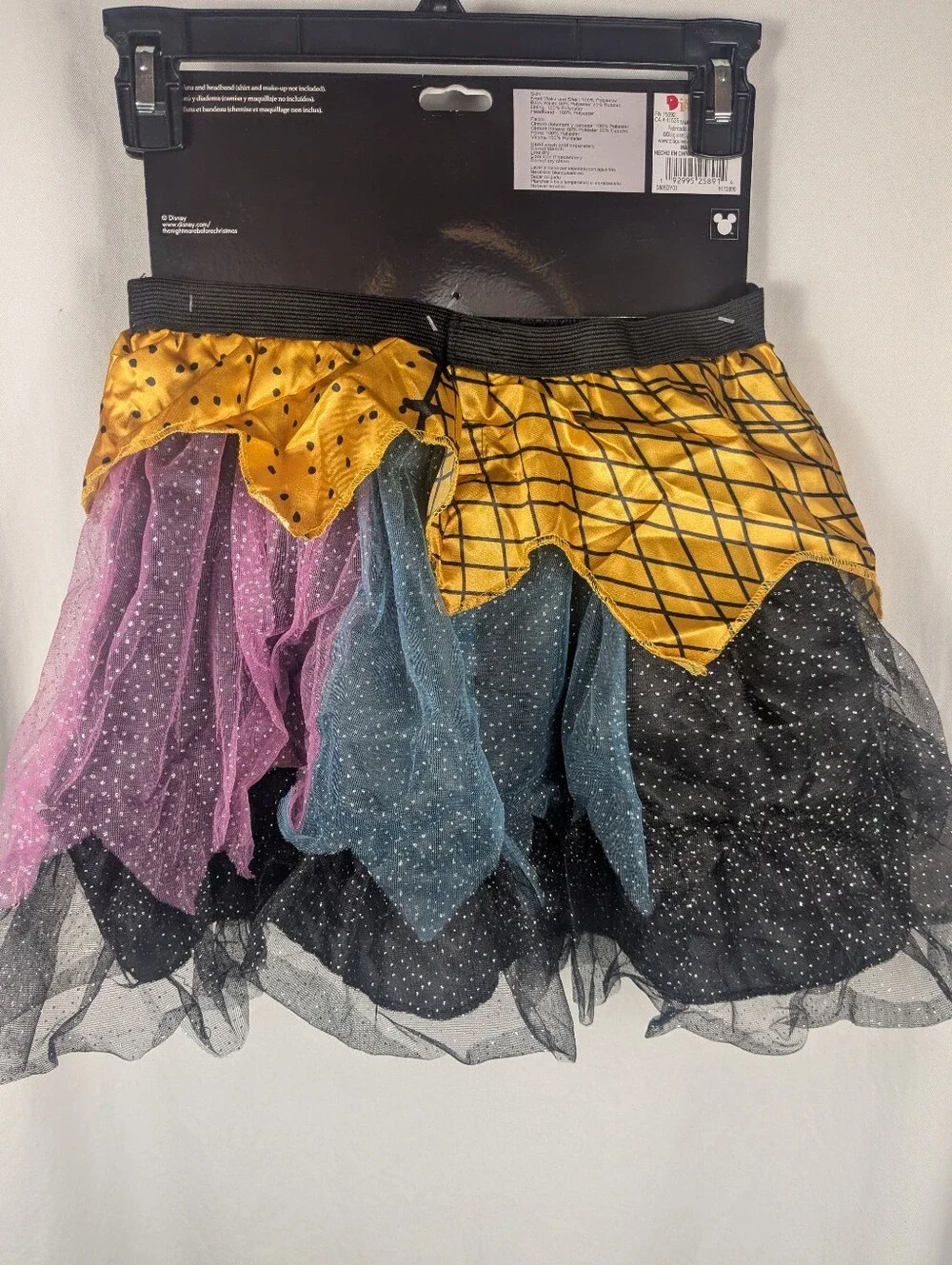 Disney Nightmare Before Christmas Sally Tutu Skirt Headband Set New